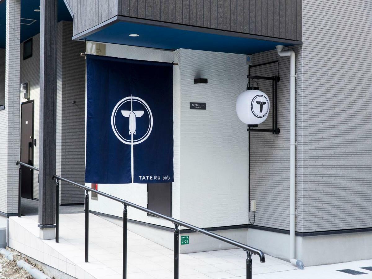 Trip Pod Sumiyoshi C Lejlighed Fukuoka  Eksteriør billede