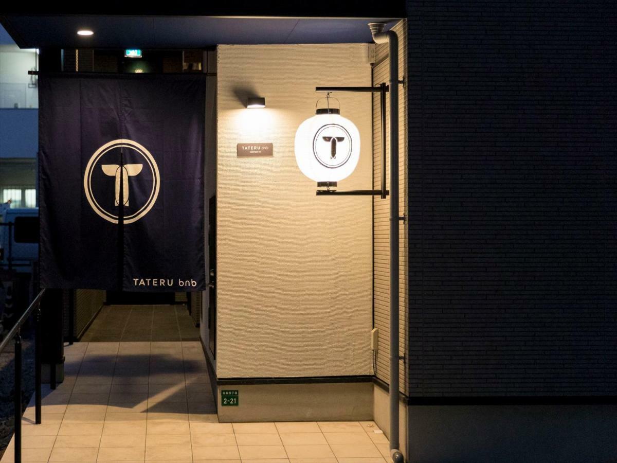 Trip Pod Sumiyoshi C Lejlighed Fukuoka  Eksteriør billede